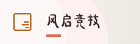 信赖联盟
